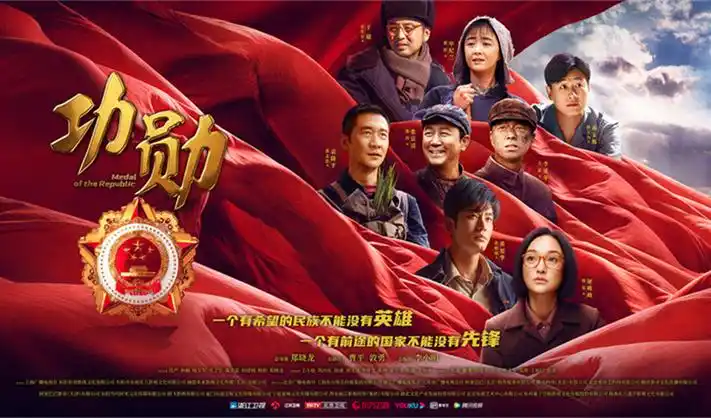 你的名字·星辰之约 海报